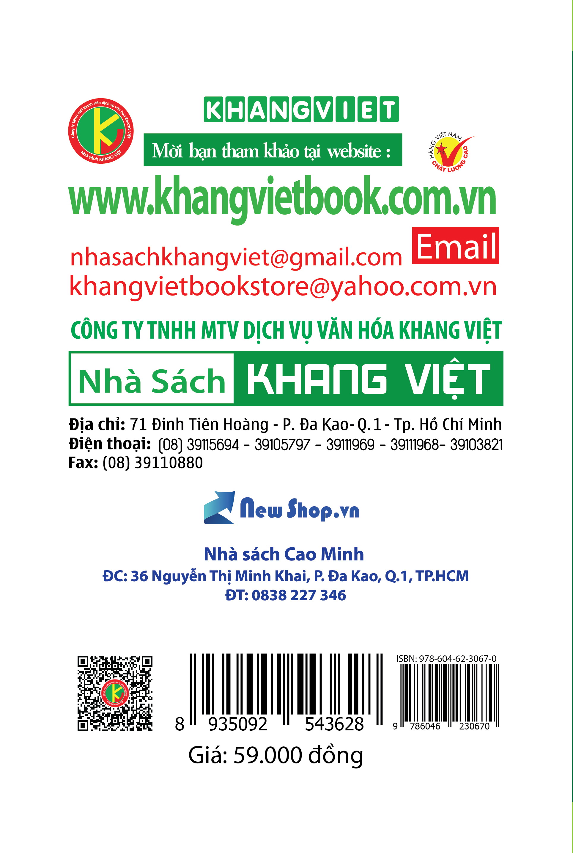 Bìa sau Bồi Dưỡng Học Sinh Giỏi Lịch Sử 11 